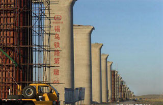 91香蕉污视频91香蕉成人APP